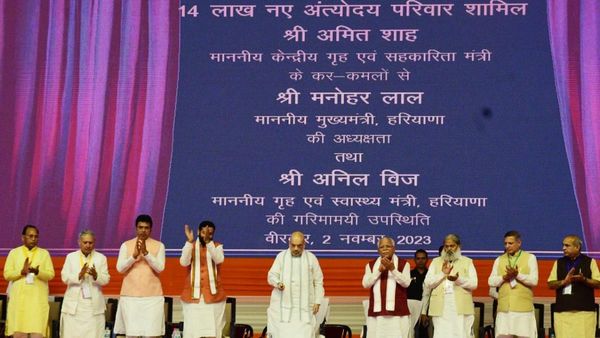 अंत्योदय उत्थान के लिए अमित शाह ने कई योजनाओं का किया शुभारंभ, रोडवेज बस में फ्री यात्रा की मिलेगी सुविधा