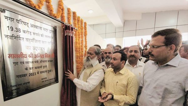 अनिल विज ने किया मल्टी लेवल पार्किंग का उद्घाटन, जानिए कितने वाहन खड़े होने की है व्यवस्था