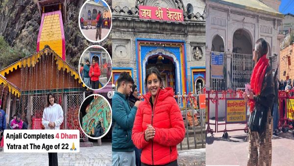 22 साल की 'काचा बादाम' गर्ल अंजलि अरोड़ा ने पूरी की चार धाम की यात्रा, तस्वीरें हुईं वायरल