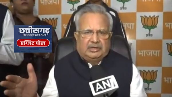 Chhattisgarh Exit Poll पर क्या बोले रमन सिंह, बताया सीटों को लेकर BJP का पूर्वानुमान