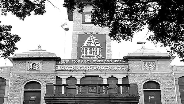 बेंगलुरु में टैक्स रेवन्यू बढ़ाने के लिए BBMP का मास्टर प्लान तैयार, सभी प्रॉपर्टी रिकॉर्ड जल्द होंगे डिजिटल