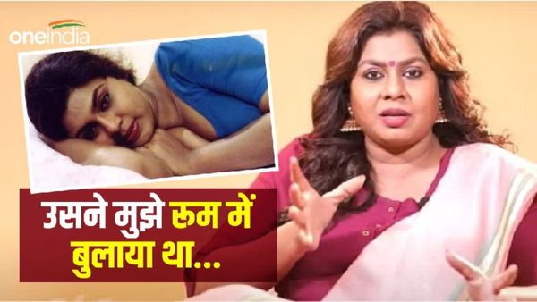 'मुझे एक्टर ने रूम में बुलाया...', Bigg Boss में अभिनेत्री ने खोला 20 साल पुराना राज, कहा-गायब नहीं तबाह हुई