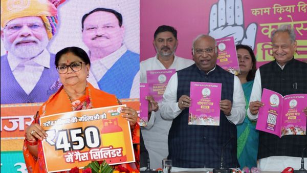 Manifesto Rajasthan 2023: राजस्‍थान विधानसभा चुनाव में कांग्रेस घोषणापत्र vs भाजपा संकल्‍पपत्र