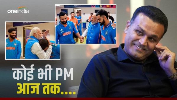 'PM मोदी के मिलने से...', WC 2023 का फाइनल हारने पर वीरू ने कही चौंकाने वाली बात, देखें Video