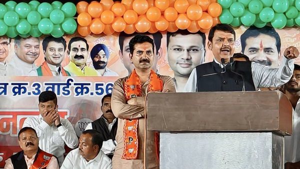 कांग्रेसियों को 'गजनी' फिल्म की तरह भूलने की बीमारी, बुरहानपुर में बोले देवेंद्र फडणवीस