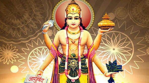 Dhanteras 2023 Date and Time:  आज है धनतेरस,  क्या है पूजा का शुभ मुहूर्त? जानिए मंत्र और आरती 