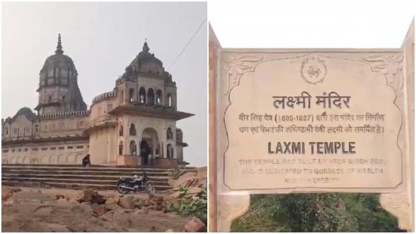 Diwali 2023: Orcha के लक्ष्मी नारायण मंदिर बना पूरा चौकोर, लेकिन जमीन से देखने पर आता है त्रिकोण नजर