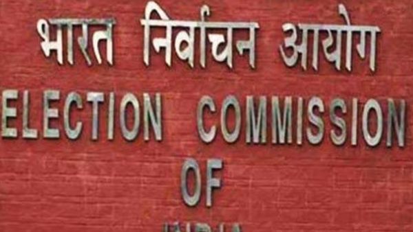 '15 नवंबर तक इलेक्शन बॉन्ड डेटा जमा कराएं', EC के आदेश के बाद राजनीतिक दलों से चुनाव आयोग