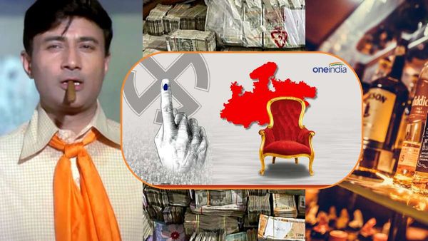MP Election में बरामद कैश-गोल्ड-ड्रग्स की उतनी जब्ती, जितने में फिल्म एक्टर देव आनंद का बिका था बंगला