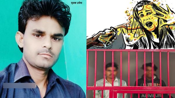 UP: 10 साल पहले जिस लड़की को तेजाब से नहलाया, उसके भाइयों ने कुल्हाड़ी से काटकर लिया बदला