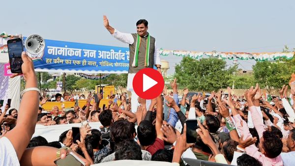 Rajasthan Election: राजस्‍थान चुनाव में गोविंद डोटासरा ने कार पर चढ़कर किया डांस, मजेदार कमेंट की आई बाढ़