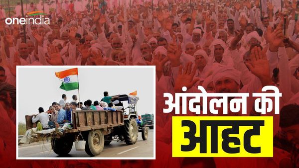 हरियाणा में फिर से सुलगने लगा जाट आरक्षण का मुद्दा, मराठा आंदोलन की तरह बीजेपी के लिए बड़ी चुनौती