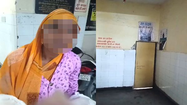 10वीं की छात्रा ने शौचालय में दिया बच्ची को जन्म,.. सीट में फंसी नवजात; ननिहाल में हुई थी गर्भवती, अब फोन...