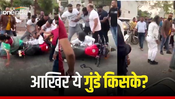 Jabalpur News: जबलपुर में सिख कांग्रेसी नेता का गुंडों ने बना दिया भर्ता! पगड़ी-बाल खींचे और जमकर कूटा, Video
