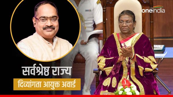 Jabalpur news: बेस्ट राज्य दिव्यांगता आयुक्त अवार्ड हेतु जबलपुर के संदीप रजक का चयन, राष्ट्रपति करेंगी सम्मान