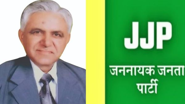 जननायक जनता पार्टी ने कानूनी प्रकोष्ठ में किया विस्तार, 7 जिलों में जिला कार्यकारिणी की घोषित