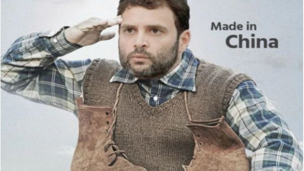 भाजपा ने राहुल गांधी को बताया 'मेड इन चाइना', गले में जूतों की माला डाल तस्वीर पर लिखा- 'ट्यूबलाइट'
