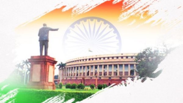 Constitution Day 2023: जानिये 26 जनवरी से कैसे अलग है ये दिन, संविधान दिवस पर भेजें ये संदेश
