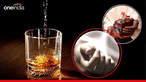 हरियाणा के यमुनानगर में जहरीली शराब पीने से 6 लोगों की मौत, दो की हालत गंभीर