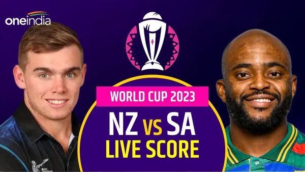 NZ vs SA, Live Score: दक्षिण अफ्रीका ने न्यूजीलैंड को 190 रनों से दी शिकस्त