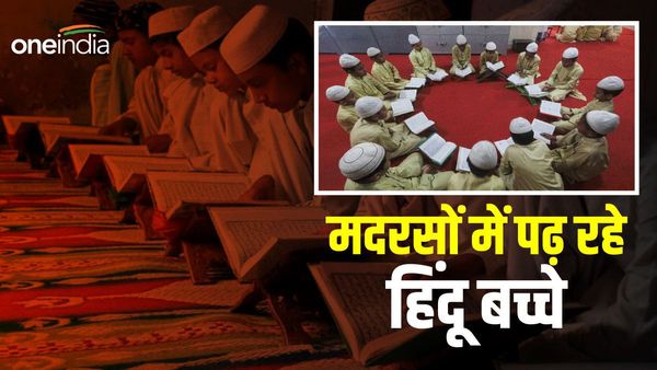 उत्तराखंड के मदरसों को लेकर सामने आया अब तक का सबसे चौंकाने वाला मामला, मचा हड़कंप, सरकार उठाने जा रही ये कदम