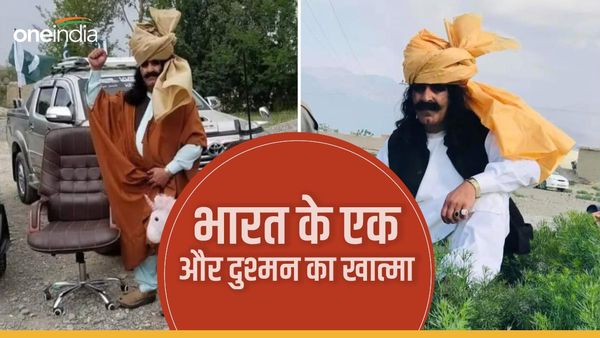 भारत के खिलाफ जहर उगलने वाले अजलम वजीर की हत्या, पाकिस्तान में चुन-चुन मारे जा रहे हिन्दुस्तान के दुश्मन