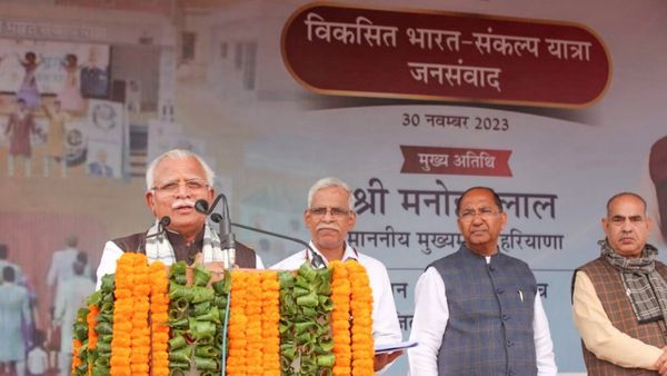 'विकसित भारत संकल्प यात्रा' की सीएम खट्टर ने की शुरुआत, कही ये खास बात
