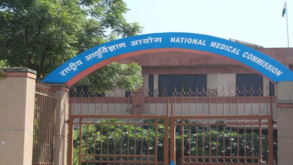 MBBS की सीटों को लेकर दक्षिण के लिए बड़ी राहत, NMC ने अधिसूचना पर लगाई रोक