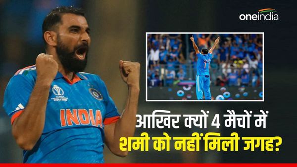 क्या सच में मोहम्मद शमी को शुरुआती 4 मैच में नहीं लेना रोहित शर्मा की चूक थी? पढ़िए हर सवाल का जवाब