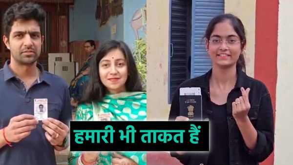 MP election 2023 Voting: ‘अरे..एमपी में वोटिंग है' यादकर अमेरिका के इस कपल ने पकड़ ली MP की Flight