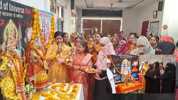 Uttar Pradesh News: हिंदू-मुस्लिम एकता की पेश की मिसाल, मुस्लिम महिलाओं ने काशी में की राम आरती, कही ये बात