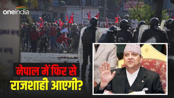 नेपाल बनेगा हिंदूराष्ट्र, लौटेगी राजशाही? लोकतंत्र खत्म करने की मांग को लेकर भीषण प्रदर्शन