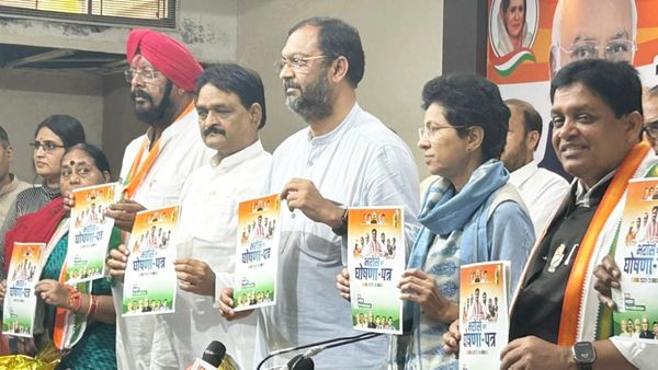 CG Manifesto: खरीदेंगे 3200 क्विंटल धान, कर्जमाफी का वचन; CG में कांग्रेस ने किसानों से क्या-क्या किया वादा