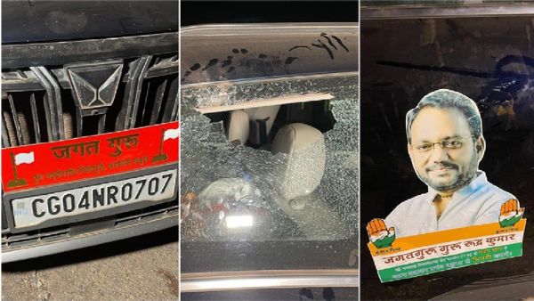 CG News: छत्तीसगढ़ के बेमेतरा कांग्रेस प्रत्याशी मंत्री रुद्र गुरू के काफिले पर पथराव, कई गाड़ियों के शीशे टूटे