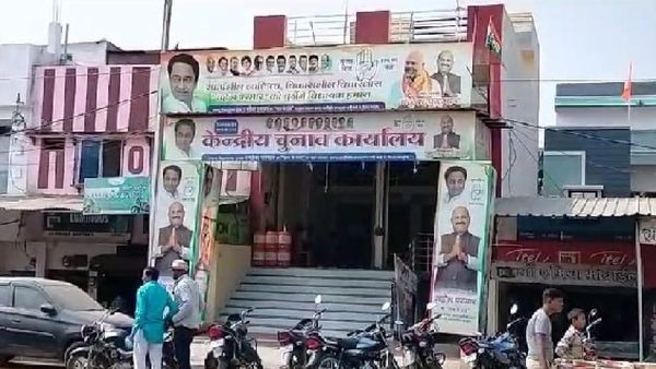 Ujjain news: तराना विधानसभा में चुनावी जंग, BJP और कांग्रेस में से कौन है आगे, जानिए?