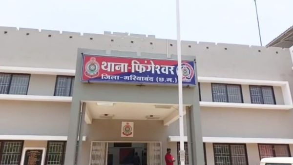 CG News: दोस्ती पर भारी पड़े जरा से पैसे, जुआ खेल रहे CMO दोस्त ने स्वास्थ्य कर्मी फ्रेंड को दी ऐसी खौफनाक सजा