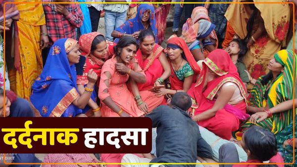 दर्दनाक हादसा: उन्नाव में पंखे में करंट लगने से चार भाई-बहन की मौत, गांव में पसरा सन्नाटा