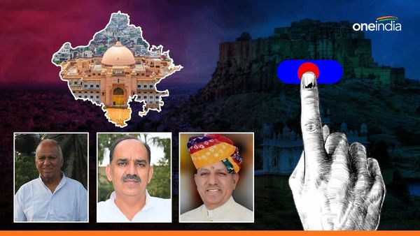 Rajasthan: नेताओें की खान है राजस्थान का यह छोटा सा गांव, विधानसभा चुनाव में दिए कुल 13 विधायक, 23 प्रत्याशी