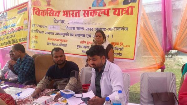 Maharajganj News: भारत संकल्प यात्रा के तहत इस खास तरह से लोगों को किया जा रहा जागरुक