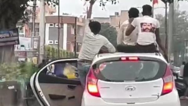 Ujjain news: चलती कार से स्टंट दिखाने वालों पर पुलिस का एक्शन, मिली ऐसी सजा