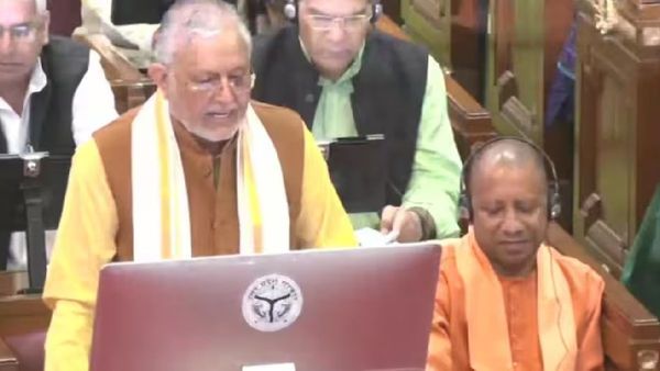Vidhan Sabha Winter Session 2023: योगी सरकार ने पेश किया 28 हज़ार करोड़ रुपये से अधिक का अनुपूरक बजट