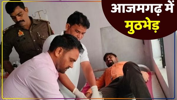 UPSC की तैयारी कर रहे युवक की हत्या कर शव फेंकने वाले अपराधी को पुलिस ने मारी गोली