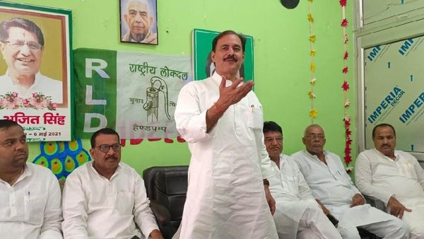 Loksabha 2024: अखिलेश के दावे पर RLD का पलटवार, रामाशीष राय बोले- सीटें तो स्टेयरिंग कमेटी तय करेगी