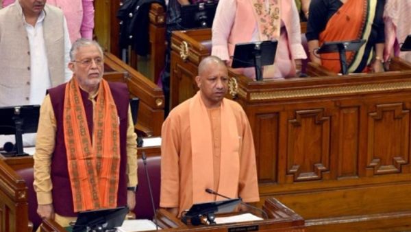 UP News: विधानसभा में आज अनुपूरक बजट पेश करेगी सरकार, 2024 के चुनावी एजेंडे को मिलेगी धार