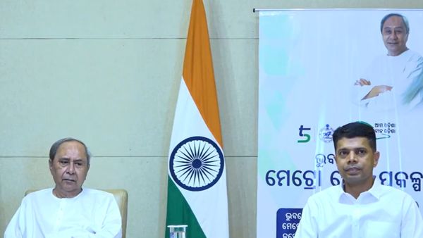 आदिवासी भूमि नियम परिवर्तन के लिए ओडिशा योजना में जोखिम, BJD प्रशासन ने लगाई रोक