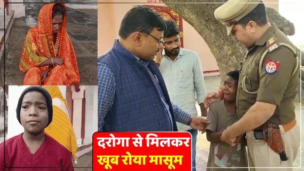 मंदिर में तड़पती रही बीमार मां, 3 दिन तक भूखा-प्यासा रहा बेटा, पुलिस के पास पहुंचने पर भगवान ने सुनी फरियाद