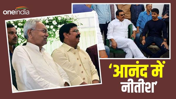 Bihar Politics: CM Nitish के पक्ष में आनंद मोहन ने इशारों-इशारों में कांग्रेस पर साधा निशाना
