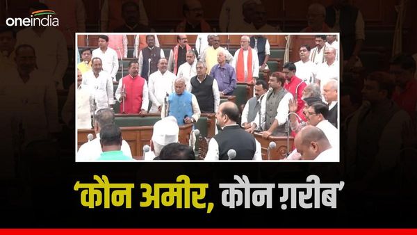 Bihar News: आर्थिक सर्वेक्षण में कौन समुदाय सबसे ग़रीब, कैसे हैं शैक्षणिक हालात, जानिए डिटेल्स