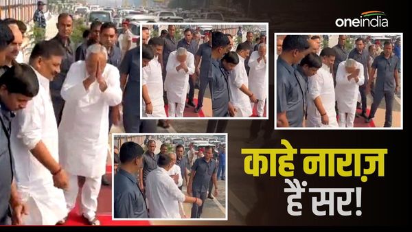 Bihar News: आइना देखने से डरते हैं, बहके-बहके नीतीश, मीडिया को देख मोड़ी कमर, जोड़े हाथ, जानिए मामला