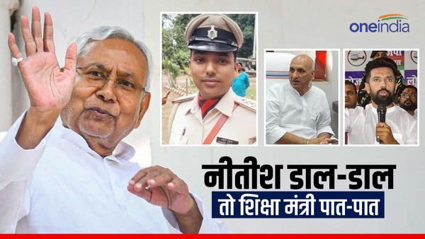 Bihar News: नीतीश के मंत्री को दारोगा के कुचलने का नहीं है मलाल, बालू तस्कर कर रहे तांडव